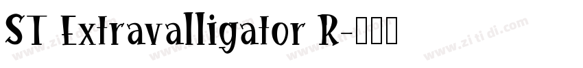 ST Extravalligator R字体转换